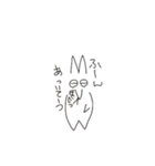 モフの日常(1)（個別スタンプ：15）