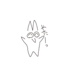 モフの日常(1)（個別スタンプ：20）