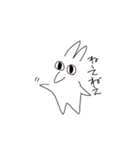モフの日常(1)（個別スタンプ：21）