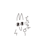 モフの日常(1)（個別スタンプ：22）
