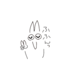 モフの日常(1)（個別スタンプ：23）