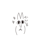 モフの日常(1)（個別スタンプ：25）