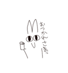 モフの日常(1)（個別スタンプ：29）
