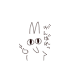 モフの日常(1)（個別スタンプ：31）