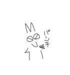 モフの日常(1)（個別スタンプ：35）