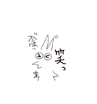 モフの日常(1)（個別スタンプ：37）