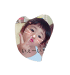hinachansutanp（個別スタンプ：4）