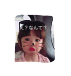 hinachansutanp（個別スタンプ：6）