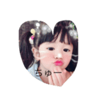 hinachansutanp（個別スタンプ：7）