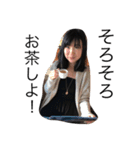 Rごはん（個別スタンプ：7）