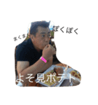 Rごはん（個別スタンプ：12）