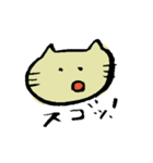ゆるゆる猫と野菜のスタンプ（個別スタンプ：2）