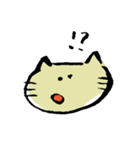 ゆるゆる猫と野菜のスタンプ（個別スタンプ：4）