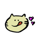ゆるゆる猫と野菜のスタンプ（個別スタンプ：7）