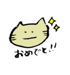 ゆるゆる猫と野菜のスタンプ（個別スタンプ：8）