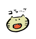 ゆるゆる猫と野菜のスタンプ（個別スタンプ：11）