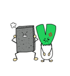 ねぎとコンニャク（個別スタンプ：14）