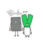 ねぎとコンニャク（個別スタンプ：18）