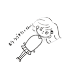 白い女の子（個別スタンプ：5）