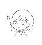 白い女の子（個別スタンプ：7）