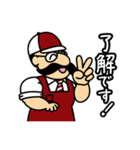 ビルドおじさん（個別スタンプ：1）
