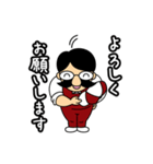 ビルドおじさん（個別スタンプ：2）