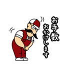 ビルドおじさん（個別スタンプ：5）