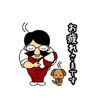 ビルドおじさん（個別スタンプ：6）