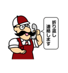 ビルドおじさん（個別スタンプ：9）