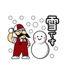 ビルドおじさん（個別スタンプ：13）