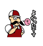 ビルドおじさん（個別スタンプ：16）