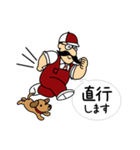 ビルドおじさん（個別スタンプ：17）
