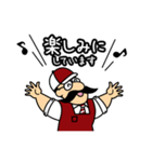 ビルドおじさん（個別スタンプ：18）