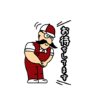 ビルドおじさん（個別スタンプ：20）