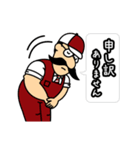 ビルドおじさん（個別スタンプ：25）