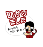 ビルドおじさん（個別スタンプ：28）