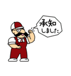 ビルドおじさん（個別スタンプ：29）