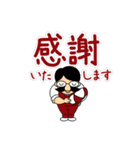 ビルドおじさん（個別スタンプ：30）