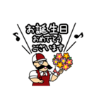 ビルドおじさん（個別スタンプ：32）