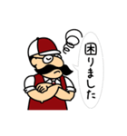 ビルドおじさん（個別スタンプ：37）