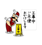 ビルドおじさん（個別スタンプ：39）