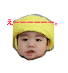 R＆L＆SOU（個別スタンプ：9）