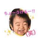 R＆L＆SOU（個別スタンプ：16）