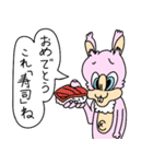 げっ歯類の先輩と仲間たち（個別スタンプ：5）
