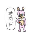 げっ歯類の先輩と仲間たち（個別スタンプ：11）