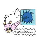 げっ歯類の先輩と仲間たち（個別スタンプ：12）