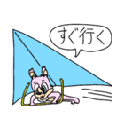 げっ歯類の先輩と仲間たち（個別スタンプ：14）