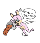 げっ歯類の先輩と仲間たち（個別スタンプ：23）