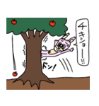 げっ歯類の先輩と仲間たち（個別スタンプ：25）