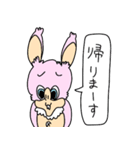 げっ歯類の先輩と仲間たち（個別スタンプ：28）